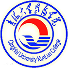 青海大學(xué)昆侖學(xué)院-?；? /></div>
                        <div   id=