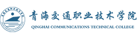 大學(xué)高校 - 招生簡章 · 招生計(jì)劃 · 招生分?jǐn)?shù) - 高考志愿，大學(xué)招生，線上咨詢答疑