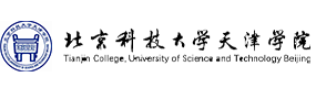 大學(xué)高校 - 招生簡(jiǎn)章 · 招生計(jì)劃 · 招生分?jǐn)?shù) - 高考志愿，大學(xué)招生，線上咨詢(xún)答疑