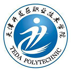 天津開發(fā)區(qū)職業(yè)技術(shù)學(xué)院-?；? /></div>
                        <div   id=
