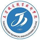 天津鐵道職業(yè)技術(shù)學院-?;? /></div>
<div id=