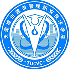 天津城市建設(shè)管理職業(yè)技術(shù)學(xué)院-?；? /></div>
                        <div   id=