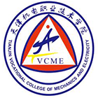 天津機(jī)電職業(yè)技術(shù)學(xué)院-?；? /></div>
                        <div   id=