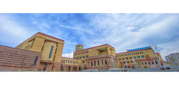 新疆師范大學 - 最美大學