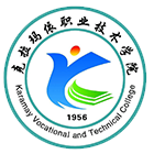 克拉瑪依職業(yè)技術(shù)學(xué)院-?；? /></div>
                        <div   id=