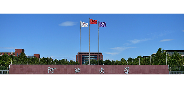 大學(xué)校志：校名、校標(biāo)、校訓(xùn)、校徽、校旗、校歌