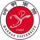 邯鄲學(xué)院-?；? /></div>
                        <div   id=