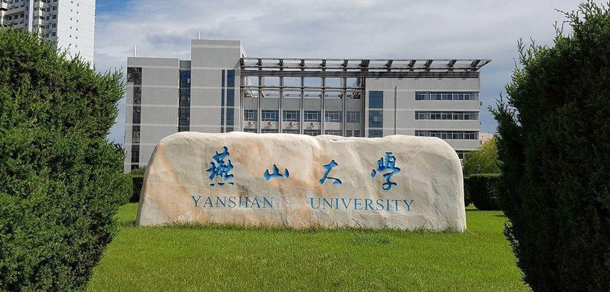 大學(xué)校志：校名、校標(biāo)、校訓(xùn)、校徽、校旗、校歌