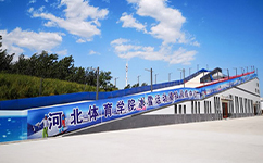文化標(biāo)識(shí)：校名題寫(xiě) / ?；赵O(shè)計(jì)