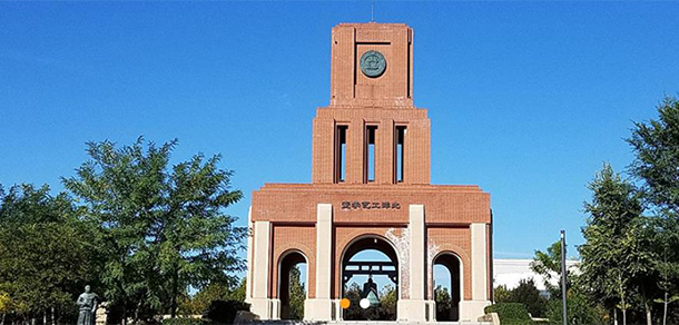河北工業(yè)大學 - 最美大學