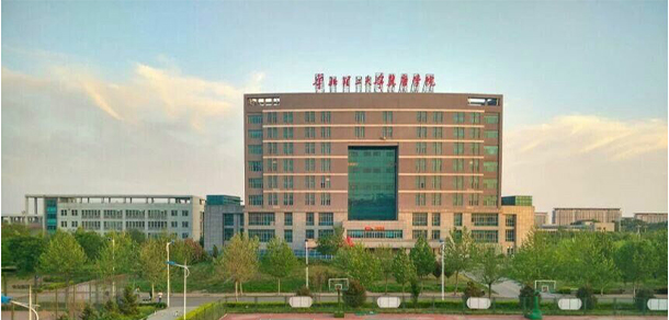華北理工大學冀唐學院 - 最美大學