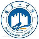 張家口學院-?;? /></div>
<div id=