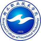 衡水職業(yè)技術(shù)學(xué)院-?；? /></div>
                        <div   id=
