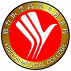 邢臺醫(yī)學(xué)高等專科學(xué)校-?；? /></div>
                        <div   id=