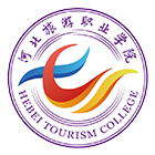 河北旅游職業(yè)學(xué)院-?；? /></div>
                        <div   id=