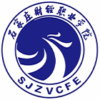 石家莊財(cái)經(jīng)職業(yè)學(xué)院-?；? /></div>
                        <div   id=