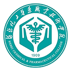 河北化工醫(yī)藥職業(yè)技術(shù)學(xué)院-?；? /></div>
                        <div   id=