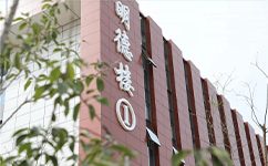 歷史沿革（概）校史