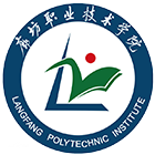 廊坊職業(yè)技術(shù)學(xué)院-?；? /></div>
                        <div   id=