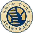 石家莊理工職業(yè)學院-?;? /></div>
<div id=