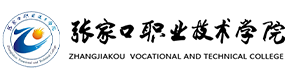 大學(xué)高校 - 招生簡章 · 招生計(jì)劃 · 招生分?jǐn)?shù) - 高考志愿，大學(xué)招生，線上咨詢答疑