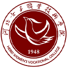 河北女子職業(yè)技術(shù)學(xué)院-?；? /></div>
                        <div   id=