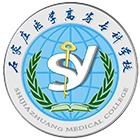 石家莊醫(yī)學(xué)高等專科學(xué)校-?；? /></div>
                        <div   id=