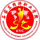 石家莊經(jīng)濟職業(yè)學院-校徽