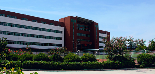 石家莊經(jīng)濟職業(yè)學院 - 最美大學