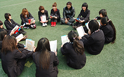 石家莊經(jīng)濟職業(yè)學院 - 我的大學