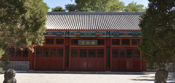 冀中職業(yè)學院 - 最美大學