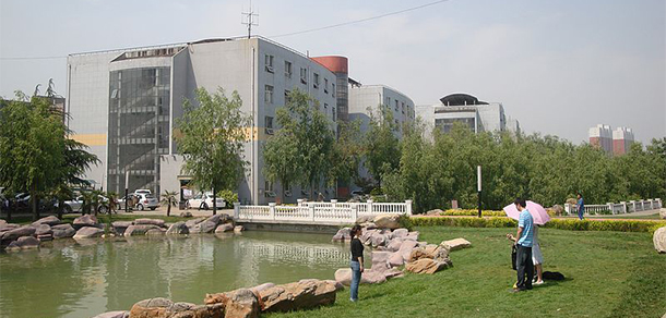 冀中職業(yè)學院 - 最美大學