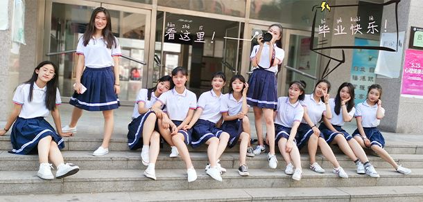 滄州幼兒師范高等?？茖W(xué)校 - 最美大學(xué)