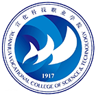 宣化科技職業(yè)學(xué)院-?；? /></div>
                        <div   id=