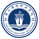 唐山海運(yùn)職業(yè)學(xué)院-?；? /></div>
                        <div   id=
