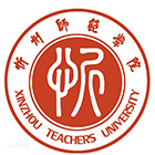 忻州師范學(xué)院-?；? /></div>
                        <div   id=