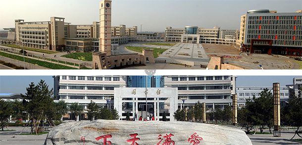 晉中師范高等專(zhuān)科學(xué)校 - 最美大學(xué)