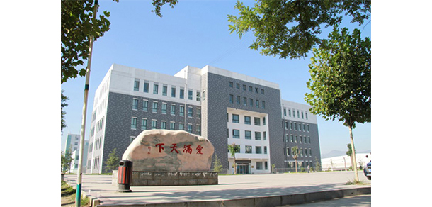 陽泉師范高等?？茖W(xué)校 - 最美大學(xué)