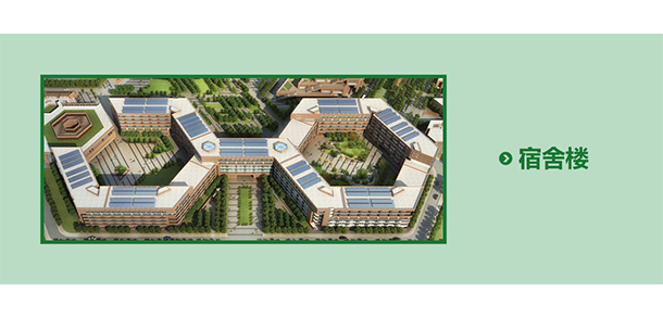 太原幼兒師范高等?？茖W(xué)校 - 最美大學(xué)