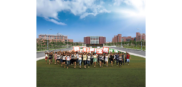 沈陽航空航天大學