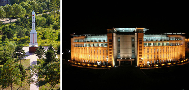 沈陽理工大學(xué)