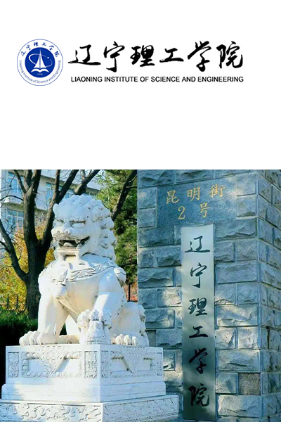 歲月流金 · 青春不散場(chǎng)