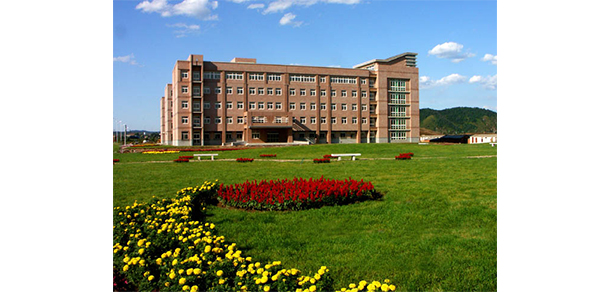 遼寧石油化工大學