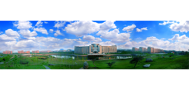 遼寧石油化工大學