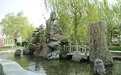 歷史沿革（概）校史