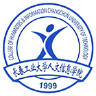 長春工業(yè)大學(xué)人文信息學(xué)院-?;? /></div>
<div id=