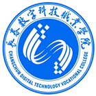 長春數(shù)字科技職業(yè)學院-?；? /></div>
                        <div   id=