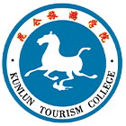 黑龍江工程學(xué)院昆侖旅游學(xué)院-校徽