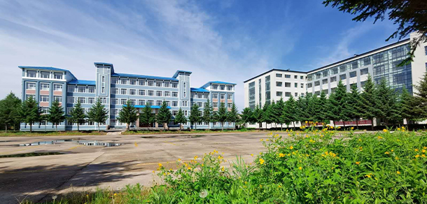 伊春職業(yè)學院 - 最美大學
