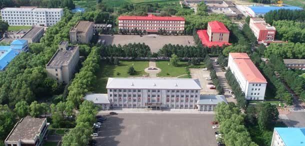 大慶職業(yè)學院 - 最美院校